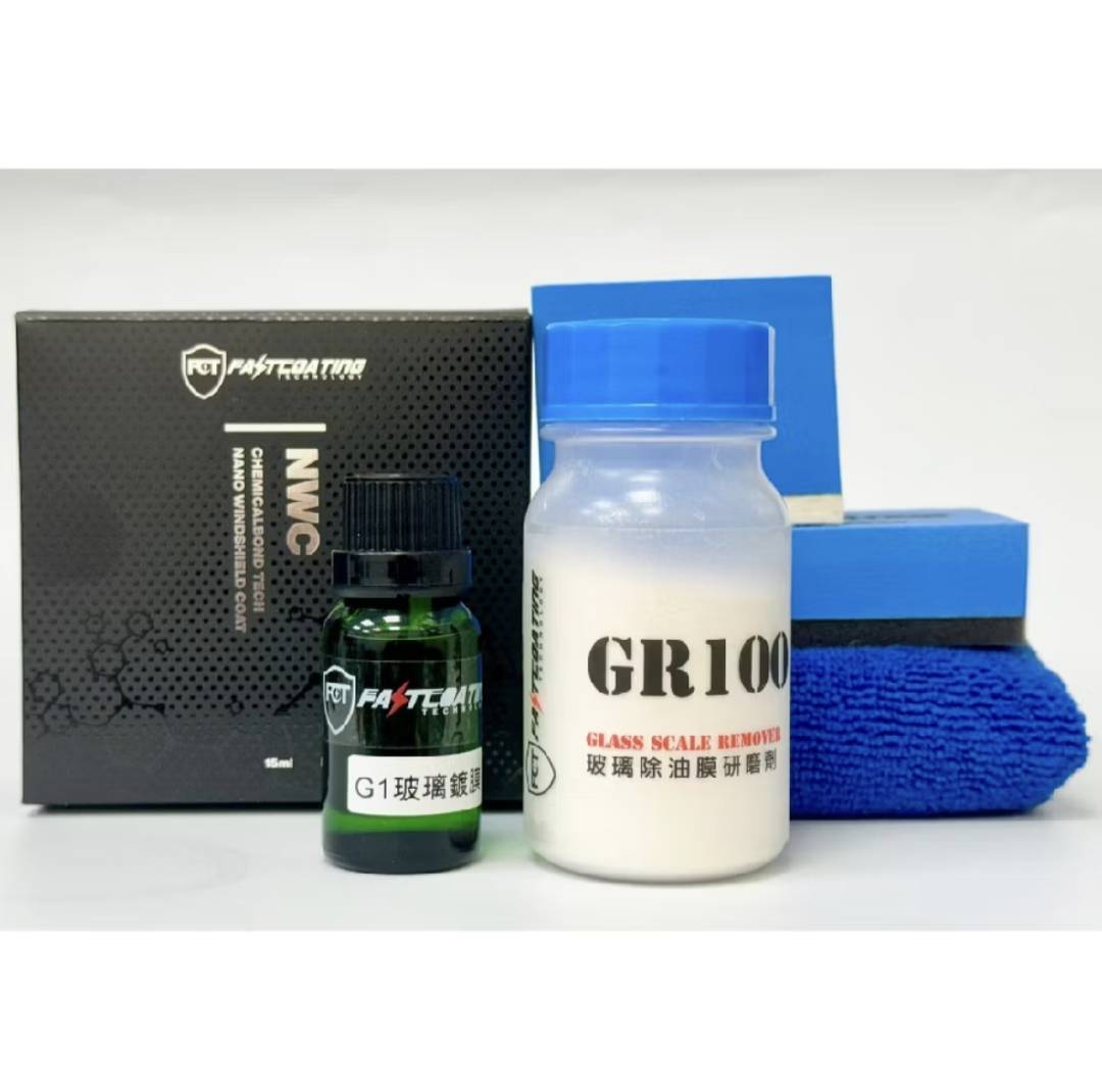 【FCT快膜科技】G1玻璃鍍膜+除油膜組 化學鍵反應型 耐刮持久